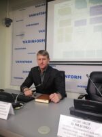Презентація проєкту “Міжнародний центр реабілітації дітей загиблих офіцерів” (відео) Презентація проєкту “Міжнародний центр реабілітації дітей загиблих офіцерів” (відео)