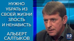 Не бывает плохих народов - бывают плохие люди. "По сути" с Денисом Жарких