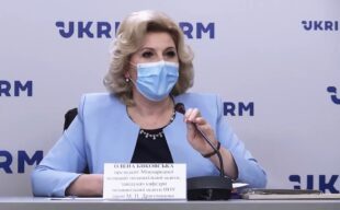 Сьогодні Міжнародна асоціація позашкільної освіти - МАПО разом із Національним педагогічним університетом імені М.П.Драгоманова провели пресконференцію Сьогодні Міжнародна асоціація позашкільної освіти - МАПО разом із Національним педагогічним університетом імені М.П.Драгоманова провели пресконференцію