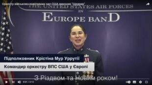 Merry Christmas & Happy New Year 2021! God Bless America!