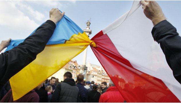 Про що сперечалися український і польський дипломати?