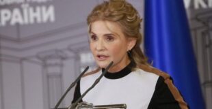 «Батьківщина» пропонує рецепт здешевлення тарифів для людей вдвічі (відео) «Батьківщина» пропонує рецепт здешевлення тарифів для людей вдвічі (відео)