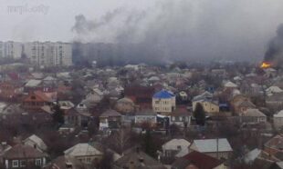 С какой стороны стреляли по Мариуполю 24.01.2015! Объективно и без истерик С какой стороны стреляли по Мариуполю 24.01.2015! Объективно и без истерик