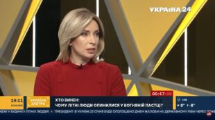 Харківська трагедія: мають бути не тільки кадрові рішення, а й вироки
