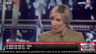 Ми потребуємо та прагнемо підтримки США, зокрема в оборонній сфері