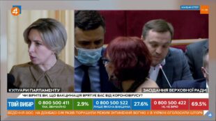 Українці вправі мати такий інструмент впливу на владу як референдум