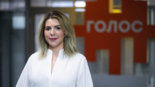 НАЗК призупинило держфінансування партії «Голос». Там заявили про тиск