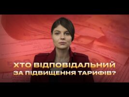 У Зеленського нічого не вийде, бо в нього не має стратегії. Катерина Одарченко У Зеленського нічого не вийде, бо в нього не має стратегії. Катерина Одарченко