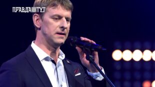 Песня о друге