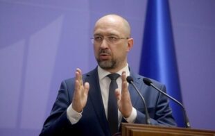 Шмигаль заявив про «конструктивну зустріч» з МВФ щодо ціни на газ Шмигаль заявив про «конструктивну зустріч» з МВФ щодо ціни на газ
