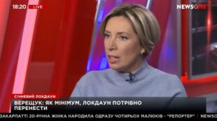 Не бачу серйозних підстав для введення тотального локдауну