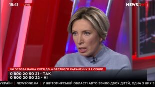 Супрун не розуміла наших реалій