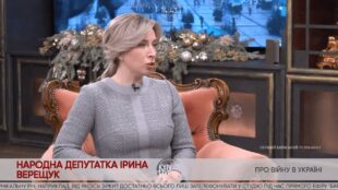 Маємо зосередитись на нашій армії, на нашій обороноздатності