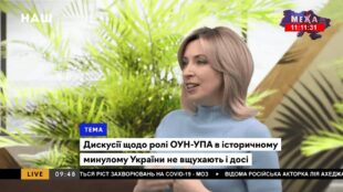 Нам потрібно навчитися раціонально підходити до своєї історії