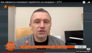 Розказував про VirusTotal і які дані не можна вказувати на шахрайських веб-сайтах