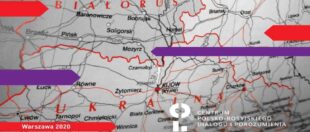 Східна політика Польщі: з ким поляки підтримують зв’язки та її цілі у відносинах з Україною