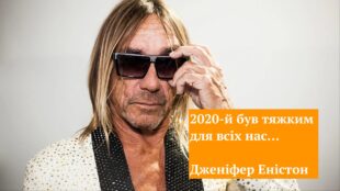 У останній день року замість привітань із його завершенням, краще нагадаю які найбільш помітні події хвилювали українську кібер-спільноту У останній день року замість привітань із його завершенням, краще нагадаю які найбільш помітні події хвилювали українську кібер-спільноту