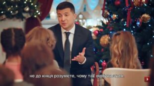 Все ж скажу Все ж скажу