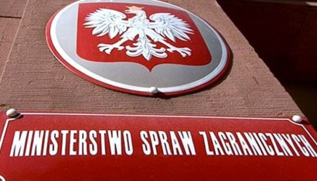 Варшава обіцяє «адекватні кроки» у відповідь на висилку з РФ своєї дипломатки