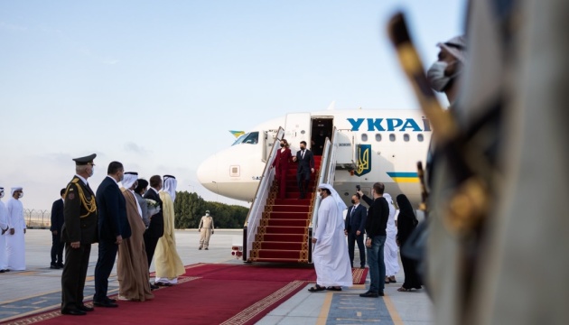 Президент України здійснює офіційний візит до ОАЕ