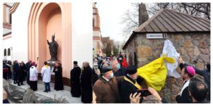W Zaporożu na Ukrainie odsłonięto pomnik św. Jana Pawła II i nadano jego imię jednej z ulic W Zaporożu na Ukrainie odsłonięto pomnik św. Jana Pawła II i nadano jego imię jednej z ulic