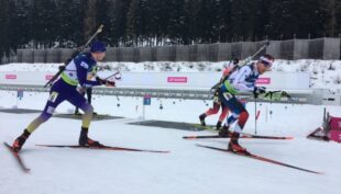 Прима виграв «золото» у гонці переслідування чемпіонату Європи з біатлону Прима виграв «золото» у гонці переслідування чемпіонату Європи з біатлону