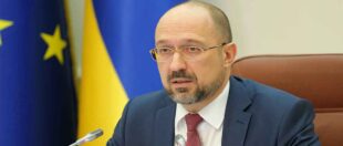 Уряд України хоче наздогнати польські зарплати: Шмигаль назвав дату