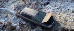 У Польщі українець впав з мосту [+ВІДЕО]