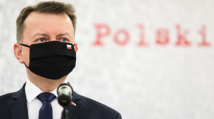 Наступного тижня відбудеться розмова міністрів оборони США і Польщі