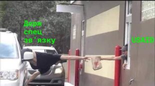 Про долари в кібербезпеці