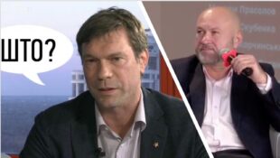 І знов про феєричну кібербезпеку