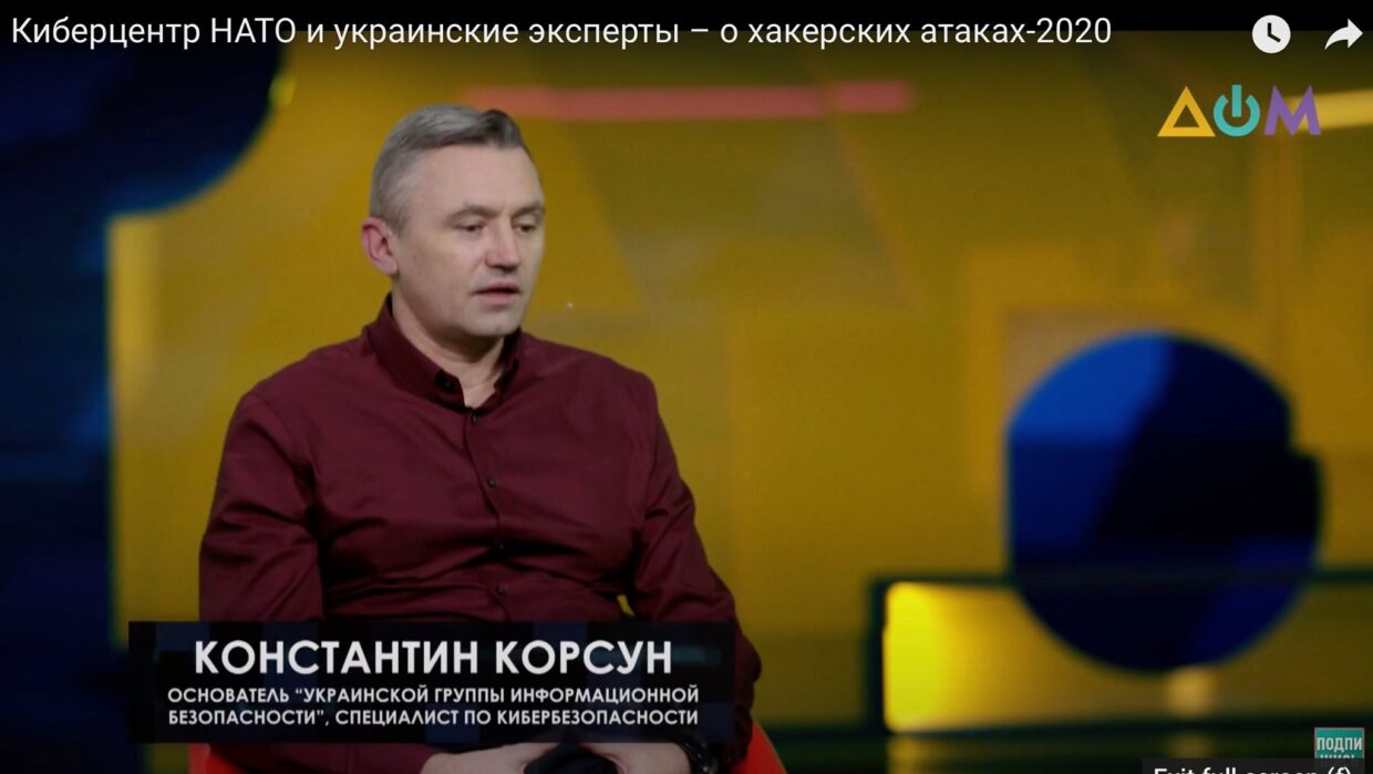 Сьогодні корсунів вродило в українському медіа-просторі