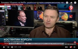 Netflix трохи в штангу дав. Причому тричі Netflix трохи в штангу дав. Причому тричі