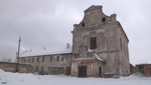 Dawny Klasztor ojców reformatów zostanie przekształcony na rodzinne domy dziecka