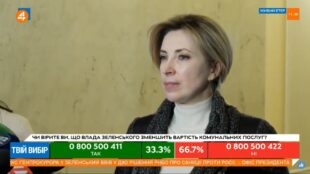 Про "сексі-партію"