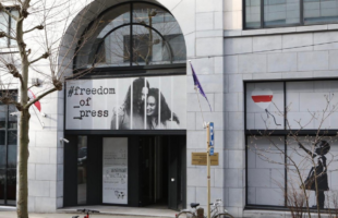 Постійне представництво Польщі при ЄС закликає до солідарності з білоруськими журналістами