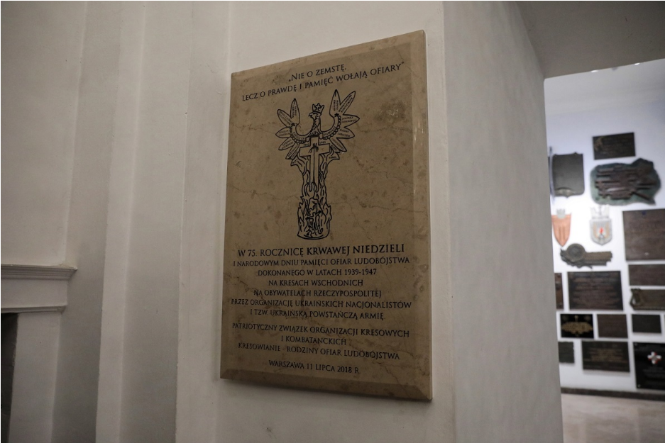 У Гуті Пеняцькій відбуваються вшанування 77-х роковин вбивства польського населення цього села
