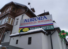 Чому російська агентура в Польщі надалі сильна?