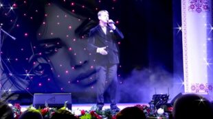 "Моя кохана"