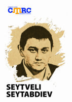 Політв'язень Сейтвелієв Сейтабдієв змушений зустрічати своє 27-річчя в катівнях ФСБ