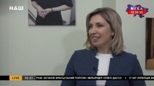 Як плаче сильна жінка?