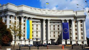 В МЗС відреагували на розмову лідерів Німеччини, Франції та РФ щодо Донбасу В МЗС відреагували на розмову лідерів Німеччини, Франції та РФ щодо Донбасу