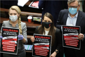 Сейм Польщі прийняв резолюцію щодо переслідування поляків у Білорусі