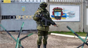 7 років окупації Росією Криму