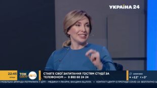 Як вирішити конфлікт на Донбасі