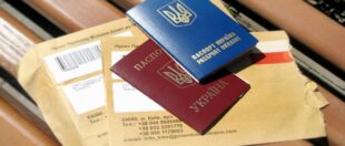 Посольство Польщі шукає, хто зробить візи українцям