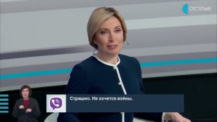 Росія має усвідомити, що ціна агресії буде надто високою