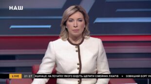 У нас немає вибору. Рухатись на Захід