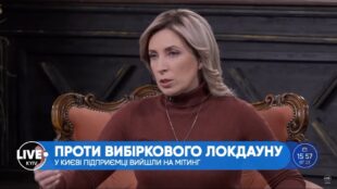 Будьмо законослухняними та бережімо себе!