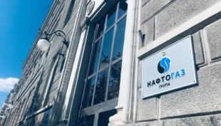 Посли G7 відреагували на звільнення Коболєва з Нафтогазу Посли G7 відреагували на звільнення Коболєва з Нафтогазу